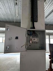 Joo Koon MRT (D22), Factory #580631941